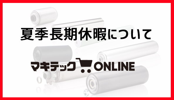  1657612500GAfWO.png 