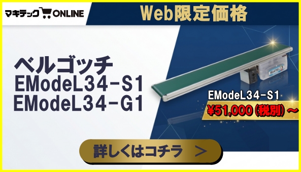  1785823108ltHse.jpg 