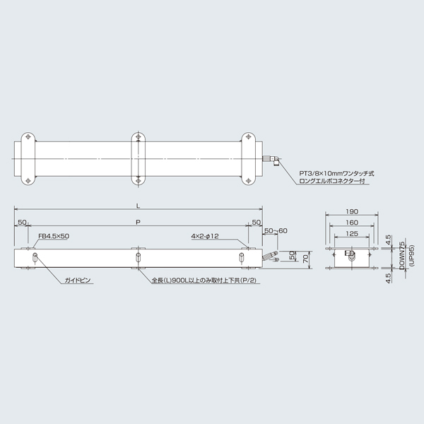 alb-sb-h_vruwayrr_02.jpg