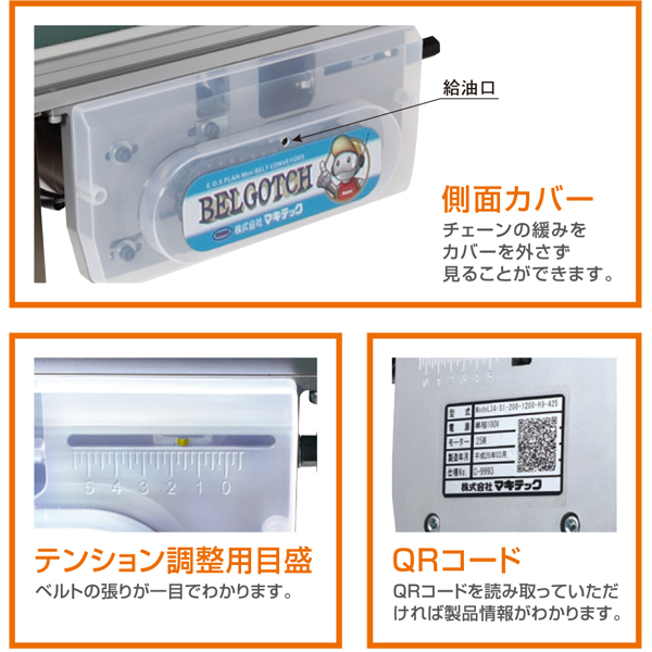 製品詳細 - ModeL34-S1