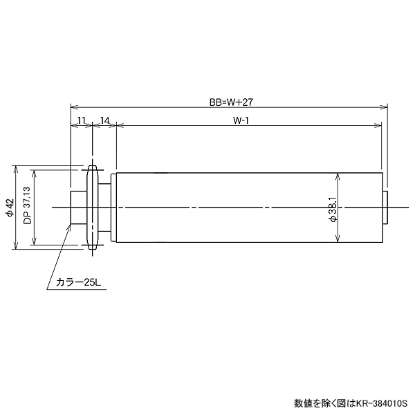 【値下げ】【希少】スキルスクリーン　球のれん　材料　組立説明図　外箱付 値下げ】【希少】スキルスクリーン 球のれん 材料 組立説明図 外箱付