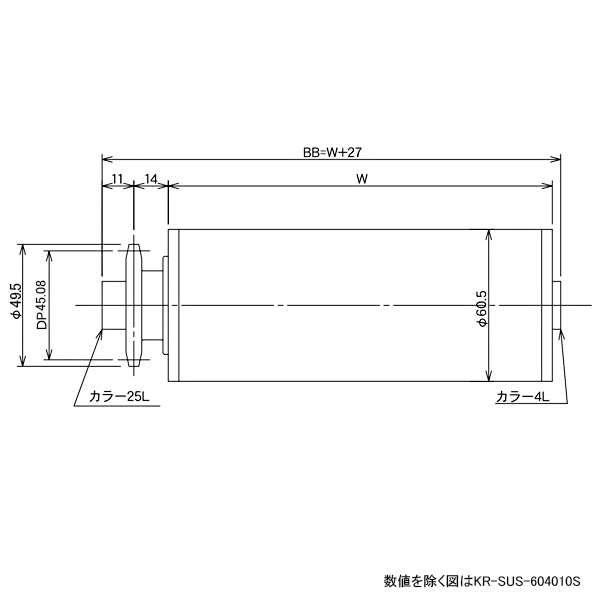 KR-SUS-604011S