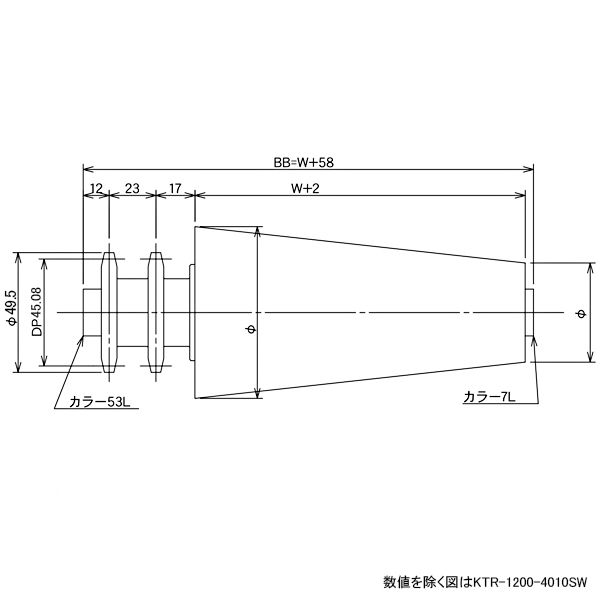 KTR-1200-4011SW